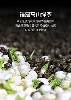 na娜123采集到材质纹理