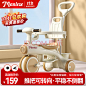 MANLESE儿童三轮车1-3-6岁脚踏车宝宝遛娃神器多功能轻便手推车自行车 米白色【带推杆+音乐灯光】【图片 价格 品牌 报价】-京东
