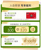 贝亲官方旗舰店