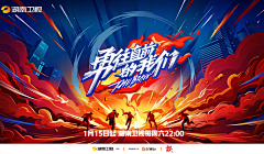 小羊1007采集到杂图储存