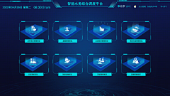 小女孩123采集到魔方