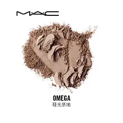 【直播专享】MAC/魅可焦点小眼影单色哑光鼻影修容omega/gesso-tmall.com天猫