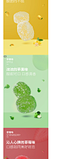 小样酸q糖540g*2桶装qq糖果汁软糖橡皮糖儿童水果糖零食喜糖批发-tmall.com天猫
