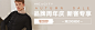 手机端13