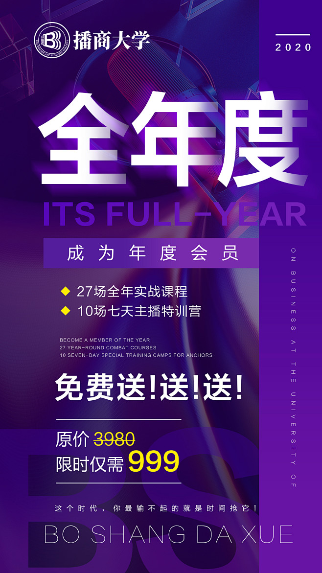 谭可爱