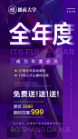 谭可爱