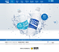 Pocari Sweat矿泉水官方网站，来源自黄蜂网http://woofeng.cn/