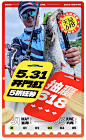 微信图片_20230531081217
