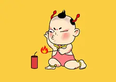 新年 2017 鸡年 新春 春节 新年插画 插画 漫画 动漫 动画 动画制作 广告 大片 壁纸 金鸡 吉祥 年货 拜年 贺卡 卡通 海报 设计 素材 新年素材 新年原画 新春原画 中国风 卡通 Q版 春节晚会 卡通公仔 吉祥物