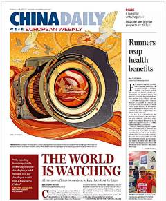 绘画学习 清华毕业生为《中国日报》海外版头版创作的插画! ​​​​