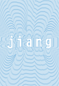 jiang制作 路径偏移加混合工具