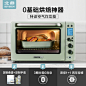 <a class="text-meta meta-mention" href="/amaz1ngwow/">@amaz1ngwow</a> ——专注内容电商优质视觉整合