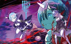 Re：从零开始的异世界生活 Memory Snow（雷姆，爱蜜莉雅，拉姆，菜月昴）