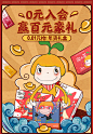 窝小芽旗舰店