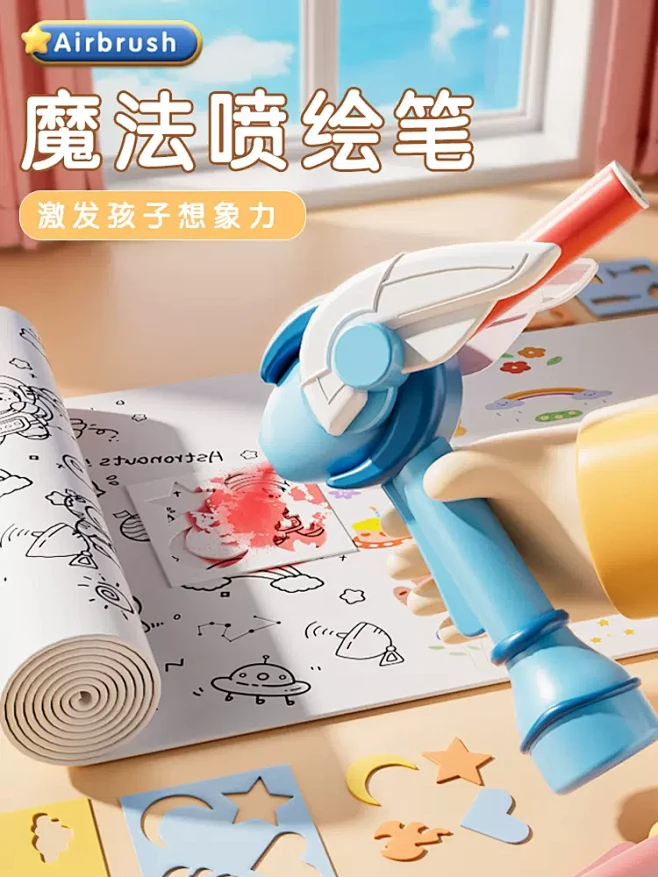 儿童画画涂色画本水彩画图画本幼儿园宝宝涂...