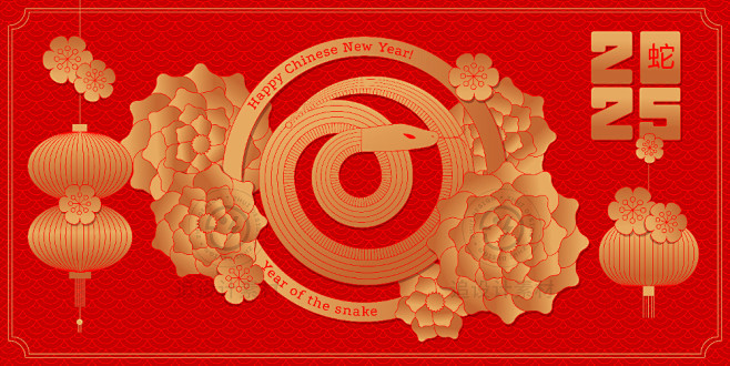 2025蛇年春节插画海报封面简约元旦新年...