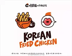【鸡装箱×Fireye】联名系列插画～超cool～#鸡装箱韩式炸鸡##我爱炸鸡# ​​​​