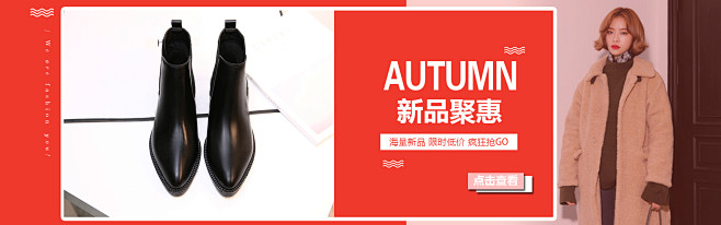 首页-大熊先生二号店-淘宝网
