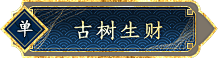 橙慕采集到K-控件