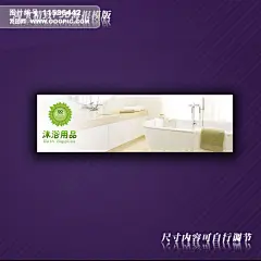大家电/生活电器 手机/数码/电脑办公 男装/运动户外 女装/内衣 文案设计 2014年 新年 马年 元旦 淘宝 天猫 促销 页面 海报 淘宝首页装修模板 年终盛典 女装 男装 服装 电器 手机 家电 春节 元旦节 新年 海报 设计 年未促销 圣诞节 网页
