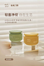 chillmore且悠旗舰店