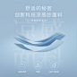 Ubras无尺码浪花小凉风吊带文胸无钢圈无痕凉感内衣女薄夏季美背-tmall.com天猫