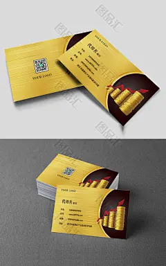 金色投资理财名片 名片 名片模板 名片设计 金融名片 投资名片 理财名片 银行名片  证券名片 基金名片 贷款名片 公司名片
