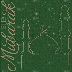 手绘开斋节穆巴拉克(祝福开斋节)贺卡