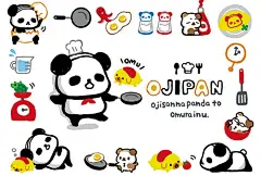 10张包邮／轻松熊 创意卡通动漫 可爱贺卡 明信片 生日祝福 卡片-淘宝网