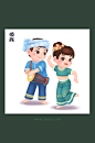 民族插画 56个民族插画