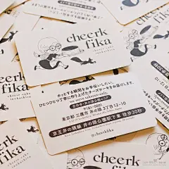 日本名片设计，内容很多也能很好看