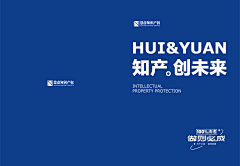 ZXTRZ采集到楼书