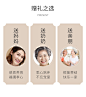 赠礼之选 送妈妈送奶奶送亲朋好友 送礼