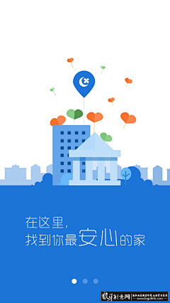 大招在哪里采集到app