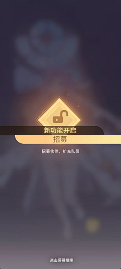 RENMMYR采集到Ui-机械/科技/赛博朋克/主机