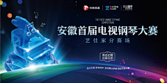 ベ彡槐堂采集到活动