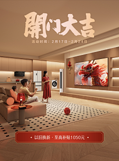 睡一个好觉☾采集到配图