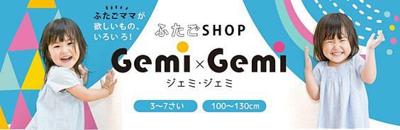 日式排版 日本页面 日系页面 日系排版 ...