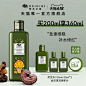 O1CN01W8Zpxe1Q7Wh31y3mk_!!0-item_pic.jpg (750×750)