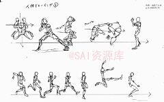 搬运的小掰掰采集到人体 练