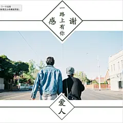 父亲节、爸爸、感恩、父爱如山、宣传、传单、海报、模版，更多模版就在“创客贴线上设计”，优惠卷、海报封面、邀请函、ppt、传单、名片、工作证、会员卡、明信片、桌面、手机背景、新闻稿、简历、淘宝美工、订阅号主图、各种模版，大量免费素材免费模版！快来使用吧~~www.chuangkit.com