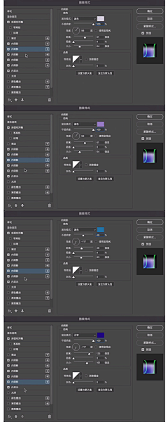 Z、小黑采集到27-教程