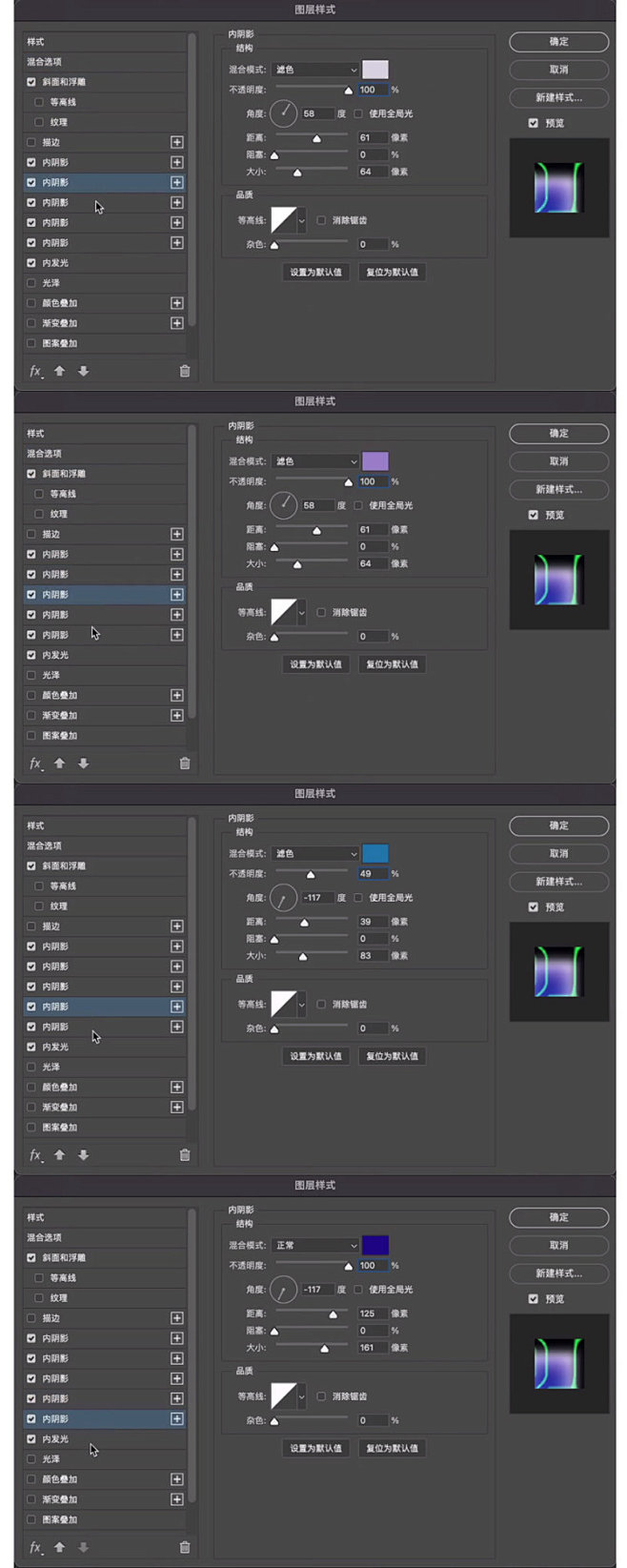 微博