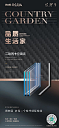 知识星球 | 深度连接铁杆粉丝，运营高品质社群，知识变现的工具