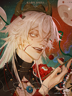 🌜王几🌛采集到平涂