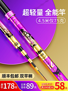 应亮采集到包装