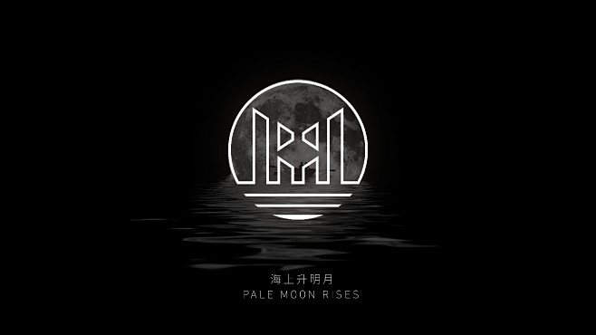 品牌VI（东原酩阅提案）地产类-古田路9...