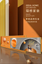 现代简约客厅装饰画轻奢大气沙发背景墙叠加挂画北欧卧室床头壁画-tmall.com天猫