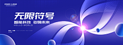 Kaneya采集到主KV2024