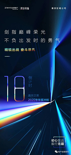 采集汨罗的名单采集到其它1其它1汨罗的名单采集到6932_「地产广告」